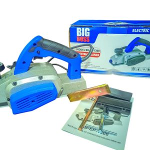 Big Boss BB-EP-1300 Electric Planer